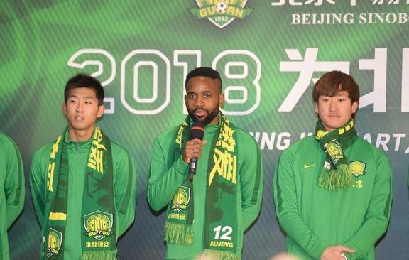 国安将创新历史:准备引入两名归化球员,有外援