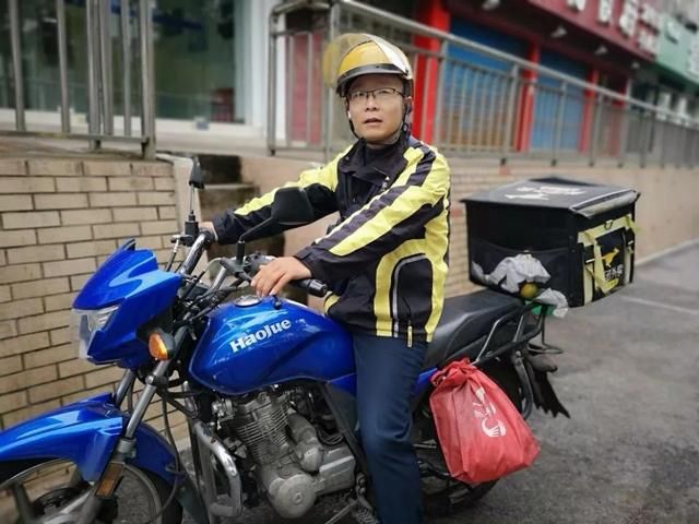 外卖版高德地图,铜陵这个外卖小哥太走心了!