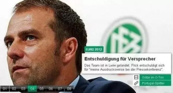 中国不再只会抗议 果断反击这个国家