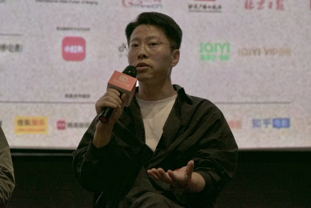 “注目未来”单元入围影片《逍遥·游》放映及主创交流活动_北京时间