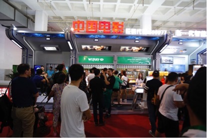 中国品牌燃爆票房榜,民族电影科技共展品牌雄风(图2) 中国品牌燃爆票房榜,民族电影科技共展品牌雄风(图2)