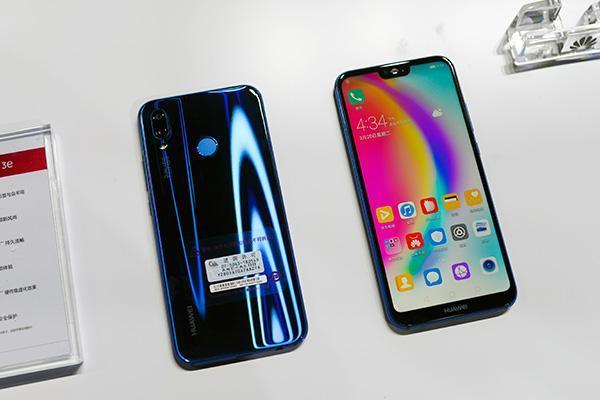 麒麟710版nova 3i正式登场,华为nova 3e降价