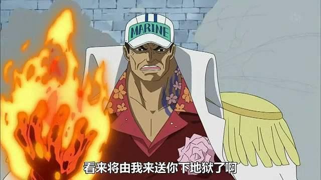 海贼王:凯多、大妈vs海军三大将,谁的实力更胜