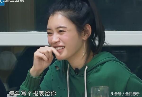 韩雪过于喜欢追求高品质的生活,反观奚梦瑶和