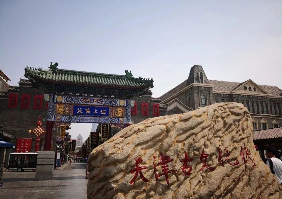 北京出发,高铁2小时内直达!这些才是小长假该