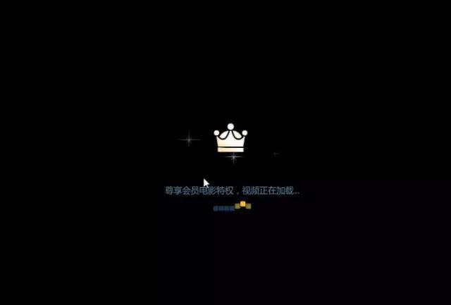 在手机上免费观看VIP电影、电视剧,不花钱就享