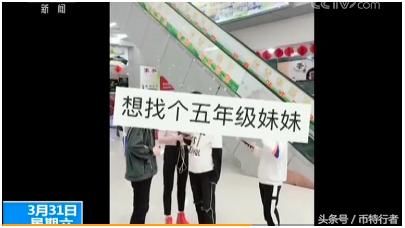 快手CEO宿华发文道歉,网友发声:你的道歉我