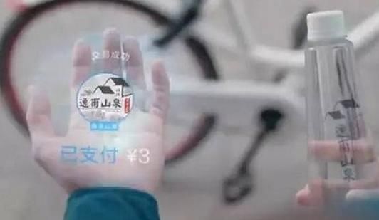 马云:手机将在5年内消失,你信吗?一名程序员评