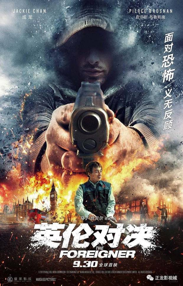 成龙的这部国庆档新片,我的期待值爆表了! 成龙的这部国庆档新片,我的期待值爆表了!