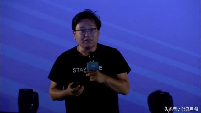 昨天,这一手机发布会又双叒叕搞事情(赶超罗永