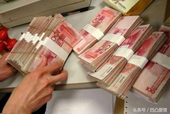 老公要求我把彩礼钱先带过来,我妈说男方家对