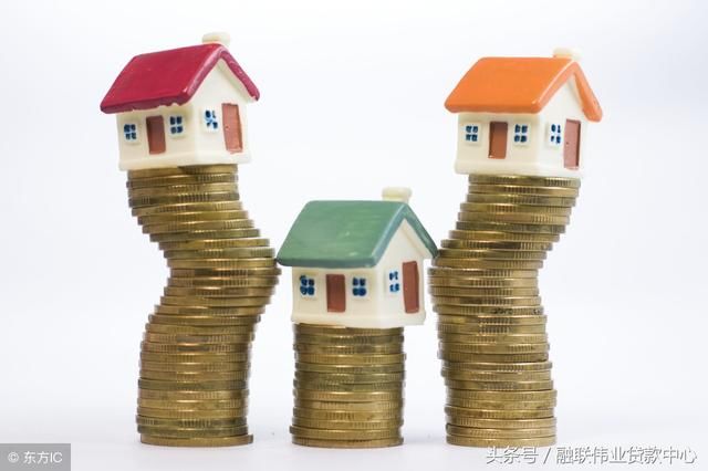 如果已经交了首付款,碰到银行暂停发放房贷,购