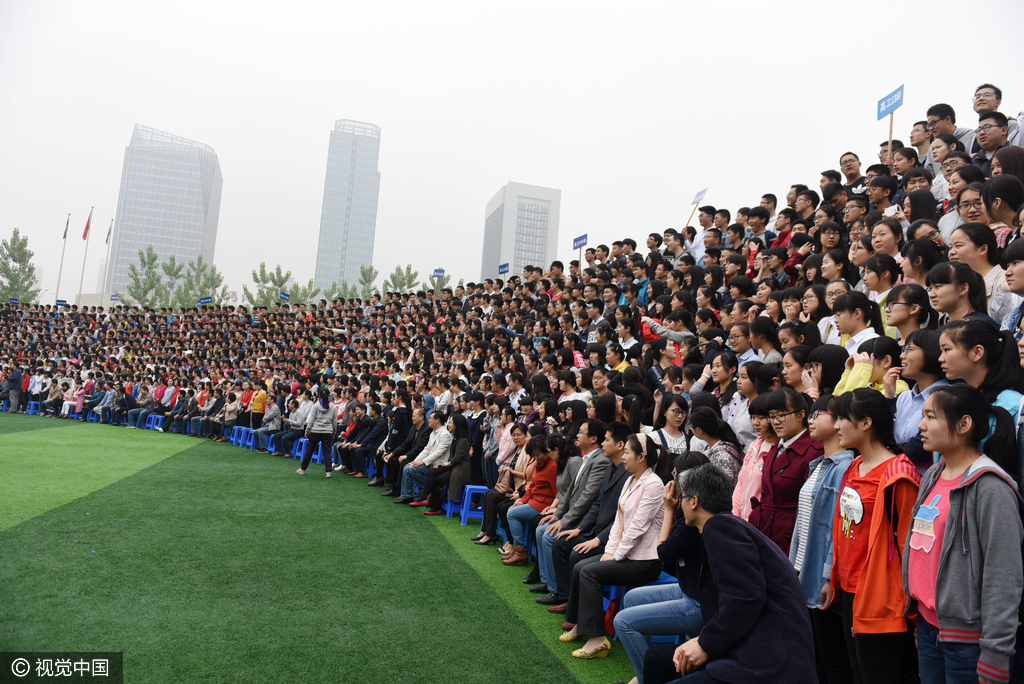 合肥：2000多人同框拍“最牛”高中毕业照