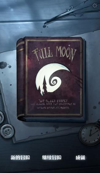 分享一波适合小仙女玩的手机游戏