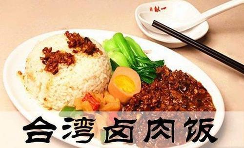 好吃炸了的卤肉饭做法很简单!三个诀窍做出让