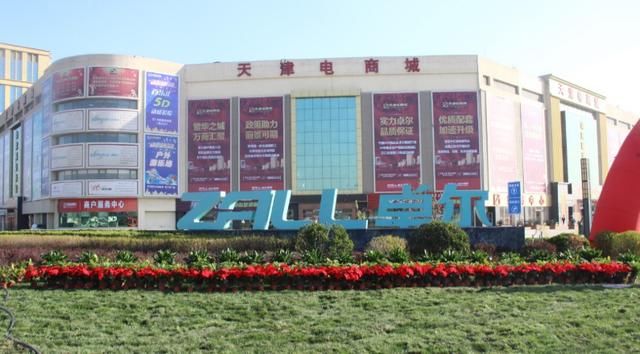 天津卓尔电商城 托起产业外迁的三驾马车:政策