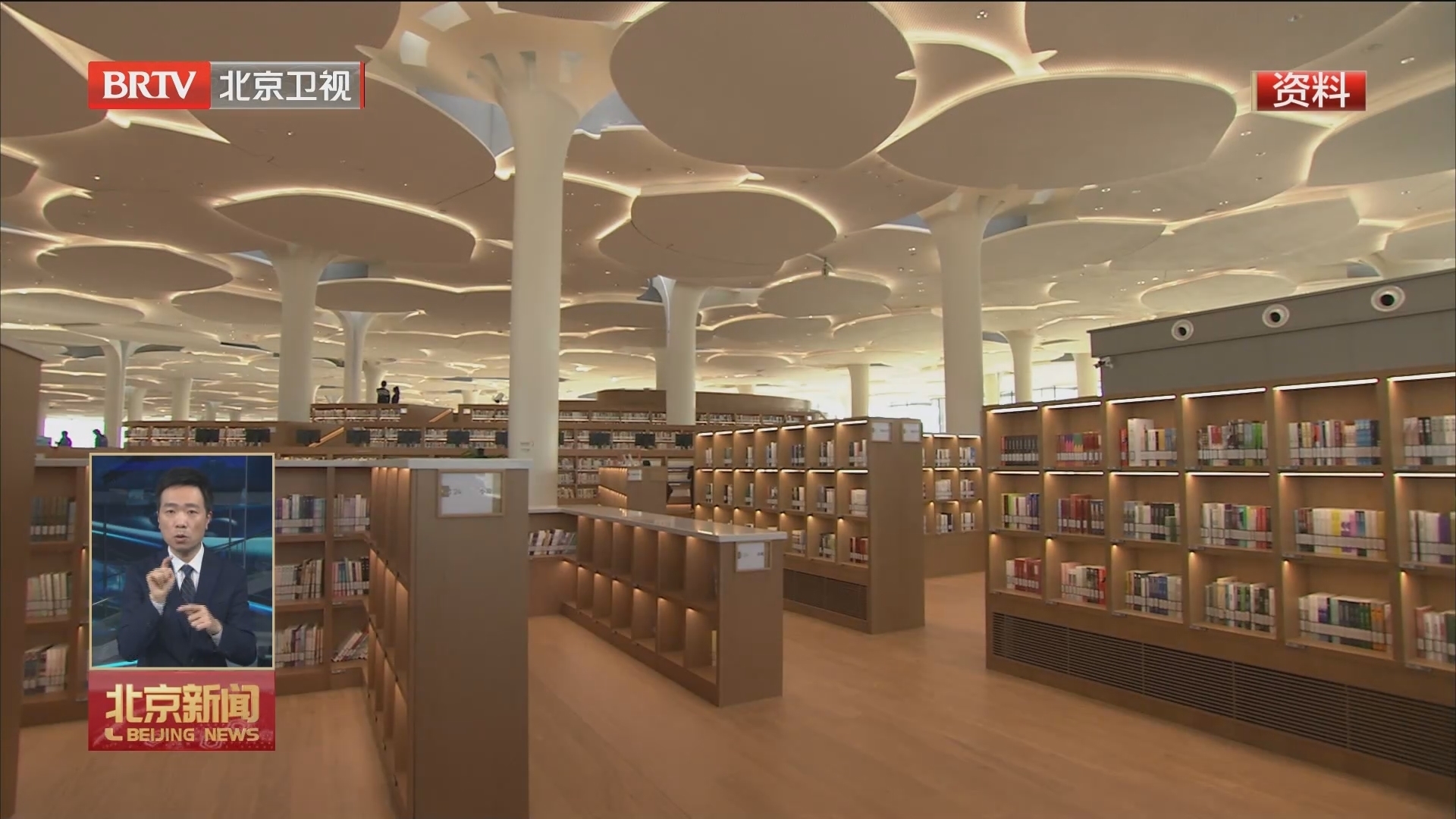 北京城市图书馆接待读者破百万人次