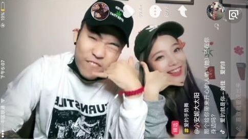 抖音怎么上热门之抖音上热门的操作技巧攻略教