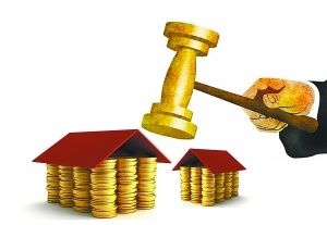 房贷受限 商业银行法拍贷升温
