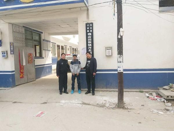 周口一男子伪造行车证贷款 住宾馆登记信息露