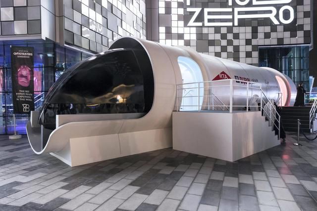 hyperloopone图片