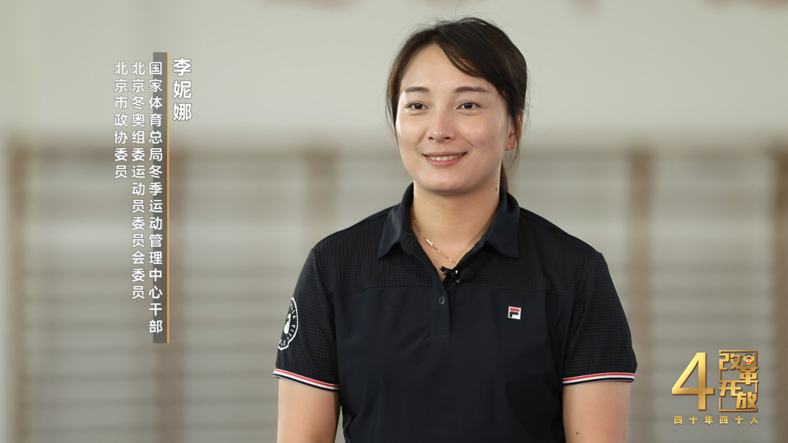 从竞技赛场到“3亿人上冰雪” 中国冰雪运动“娜”样精彩 从竞技赛场到“3亿人上冰雪” 中国冰雪运动“娜”样精彩