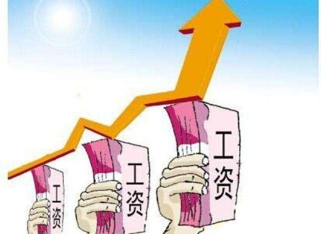 2018年的教师工资会大幅度提高,这类教师涨得