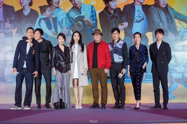 《都挺好》姚晨杨佑宁被郭京飞调侃大嘴CP