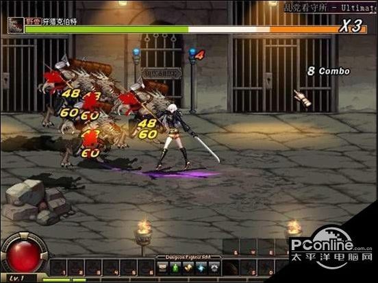 dnf单机版13.0秘籍 dnf13.0的修改金币方法