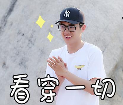 张一山刘昊然吴磊都能大胆露肉,王俊凯却慌忙