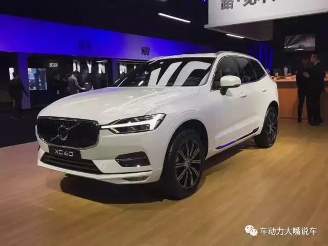 瞅仔細了 沃爾沃全新xc60亮點在哪?哪個版本最值得買?