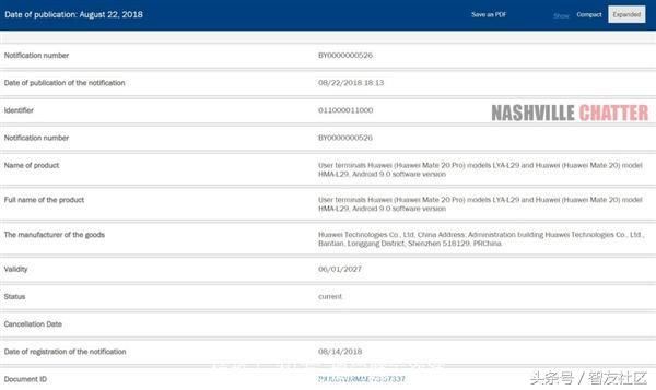 vivoX23宣布新水滴屏丨LG将发旗下首款5G手