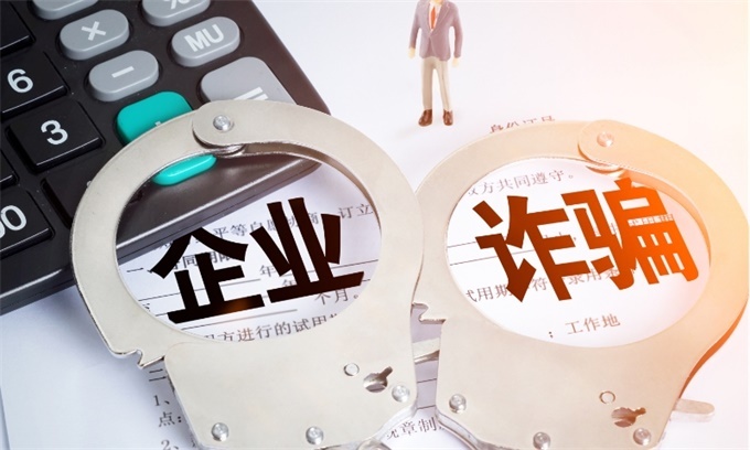 造星公司造假 坐拥杨幂、李易峰、杨紫等顶级流量(图1)