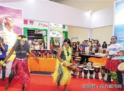 2017第二届三亚国际文博会国际文化旅游高峰