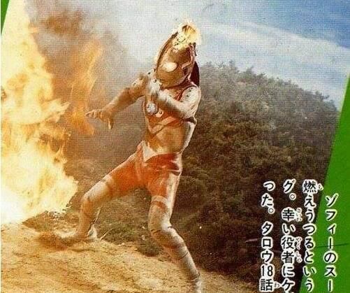 奥特曼中无敌的佐菲又倒下了!看来炎头队长再