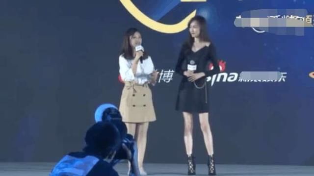 唐嫣着露肩小黑裙参加某活动, 与罗晋新消息传