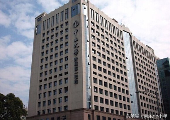 中国十大医疗水平最高医院,排名第一的普通人