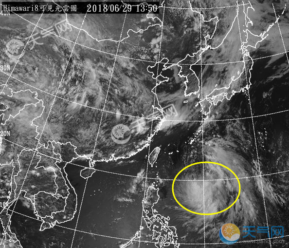 2018第7号台风路径实时发布系统卫星云图(持
