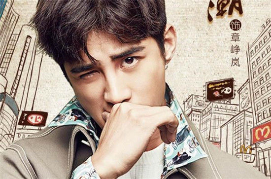 我站在桥上看风景小说各人物结局介绍 章峥岚