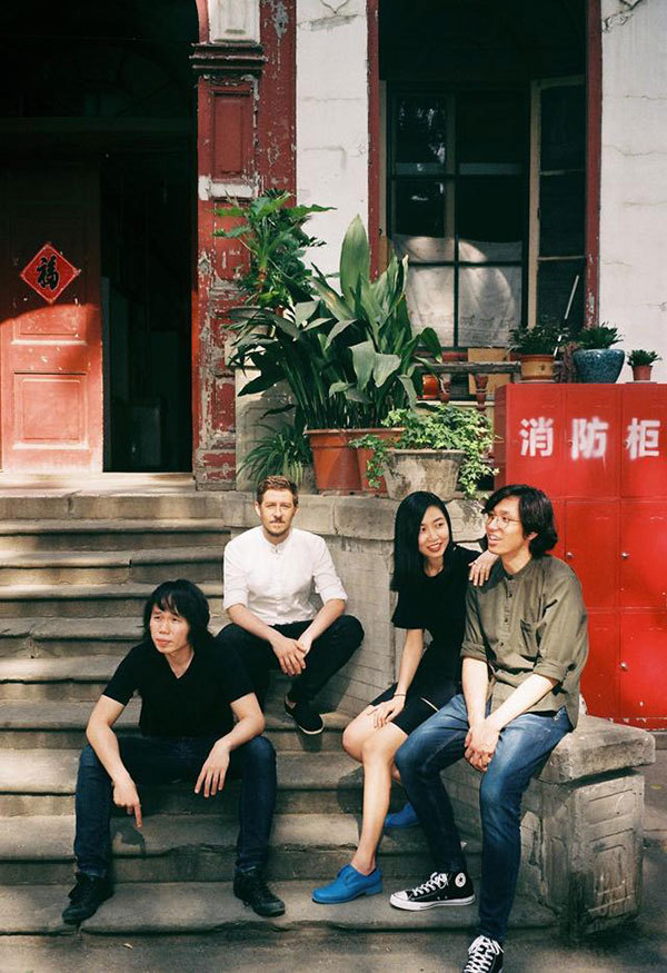 2018年夏至音乐日:表情银行乐队"不做听过的音乐"