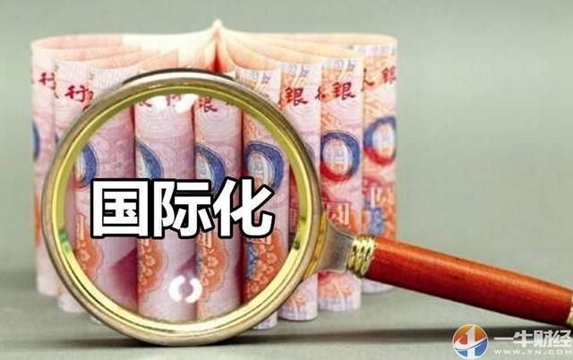 大赞!中国或推动人民币结算石油!俄罗斯安哥拉