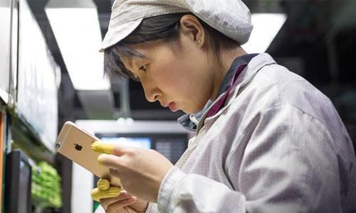 富士康A股上市首日股价涨停:能否剥离苹果血