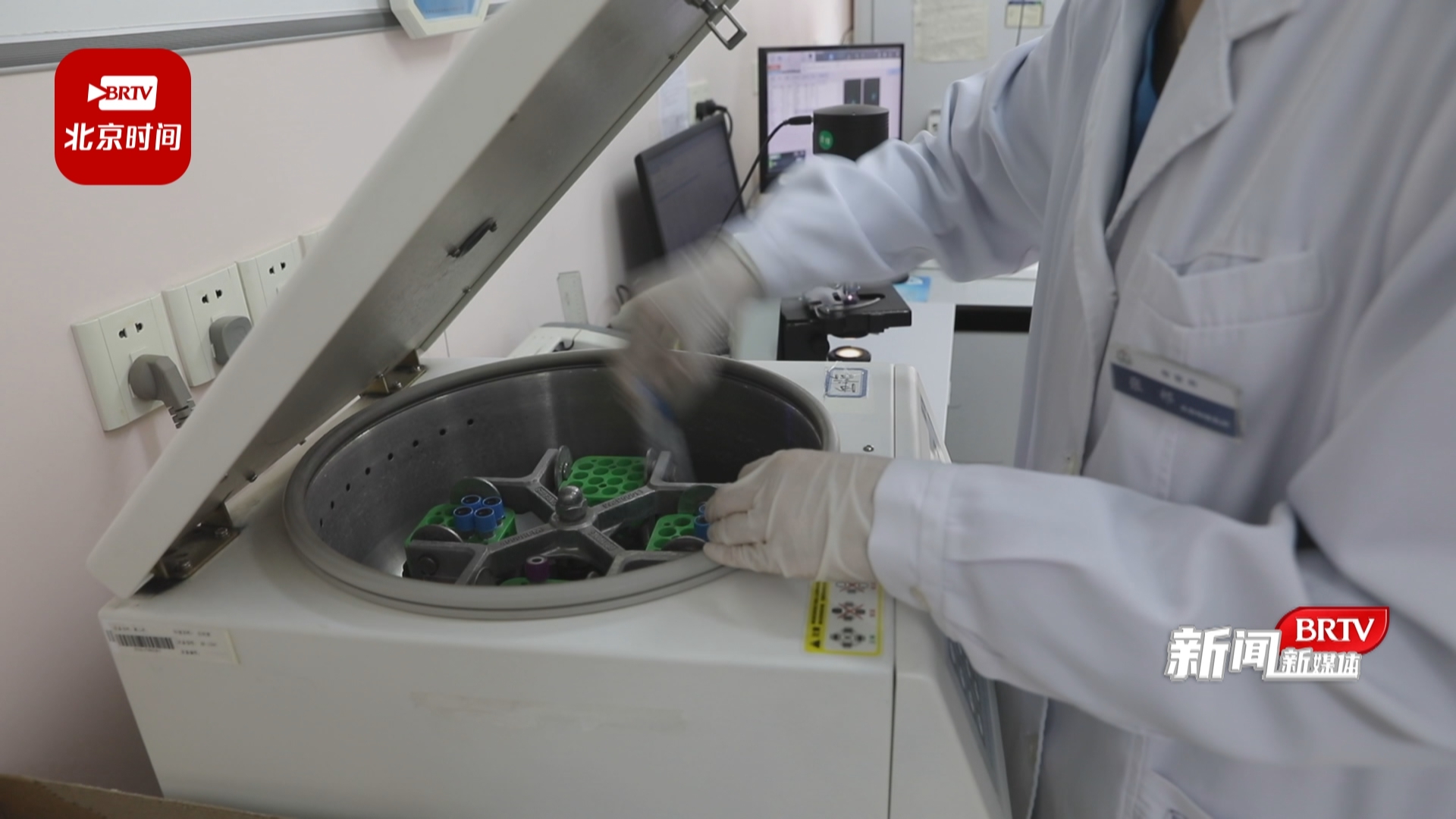 什么是口腔内镜内镜预约不过周 口腔也能周末诊 北京市第二医院“双提升”患者称赞_北京时间_https://www.jmylbn.com_新闻资讯_第9张