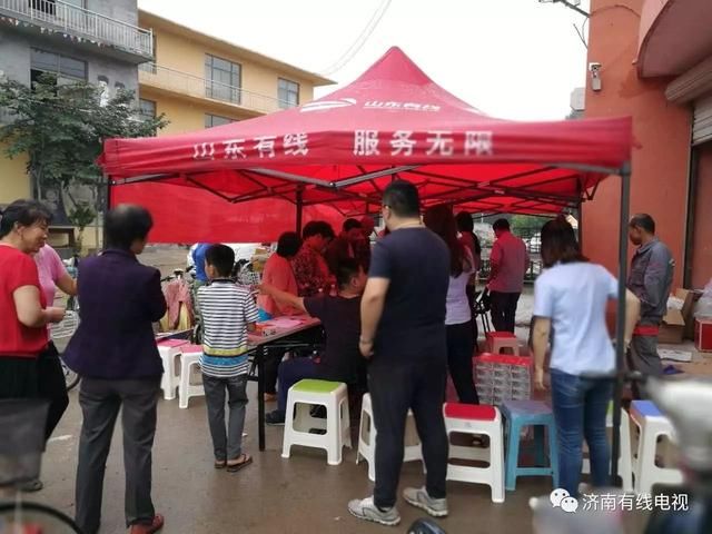 重要讯息山东联通非法盗播山东有线信号被叫停