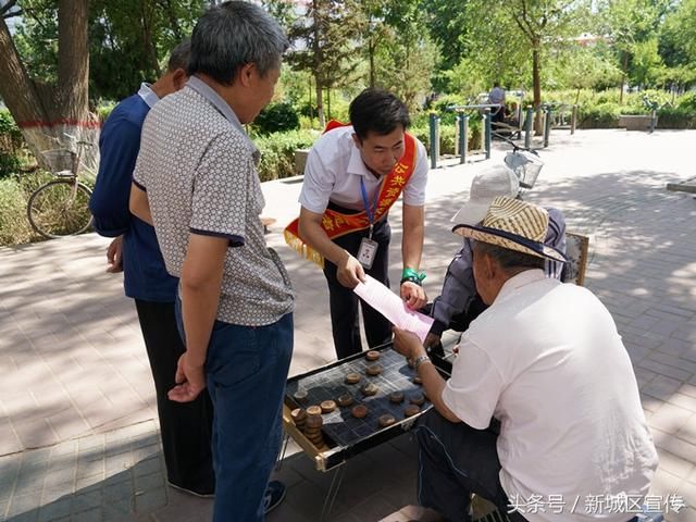 新城区联合呼和浩特市公共资源交易中心开展环