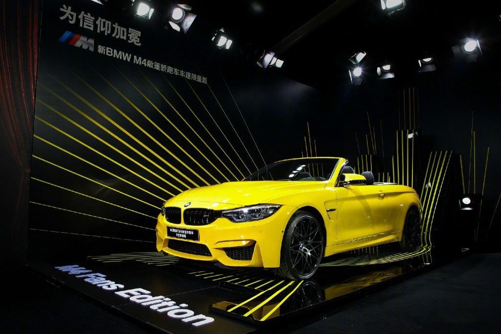 这款跑车啥来历?鹿晗赵丽颖当红明星竟免费为