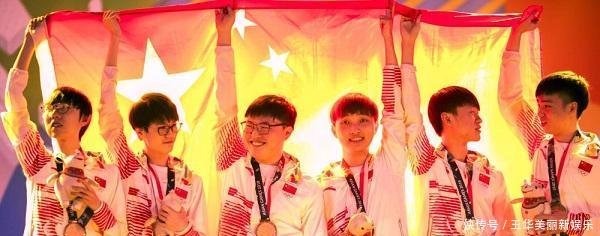 亚运会LOL决赛视频突然被解禁 网友热议幕后