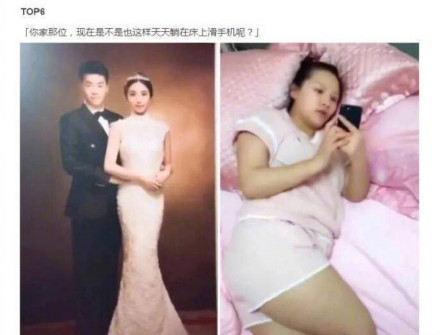 如何帮老婆减肥 t01a435bcd939b771a6.jpg?size=440x335