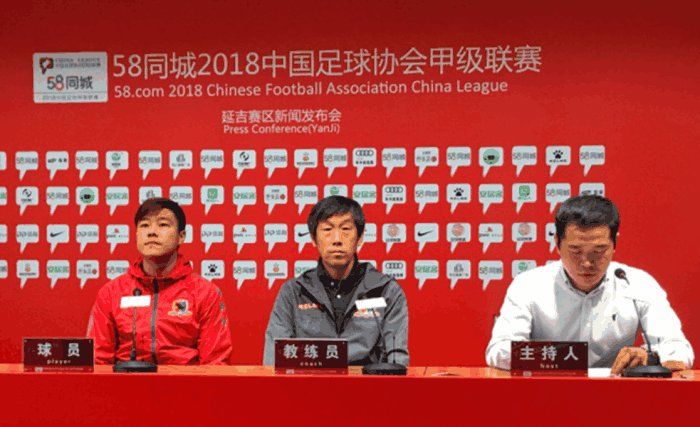 中甲假球事件或影响中超局势 中超升班马恐被