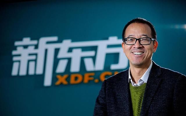 高考复读两次的两个男人,一个叫马云,一个叫俞